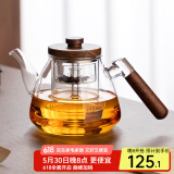 忆壶茶（YIHUTEA）茶壶玻璃煮茶壶加厚泡茶壶家用水壶耐高温带过滤水壶煮茶器茶具 【容量升级】松茗壶 1200ml