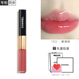香奈儿（Chanel）口红丝绒炫光双效持妆唇膏唇釉coco滋润送女友送老婆情人节礼物 双效192#珊瑚粉  经典礼盒