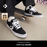 匡威（Converse）官方 El Distrito 2.0 街场2.0男女板鞋黑色167008C 黑167008C 38.5