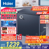 海尔（Haier）冰柜家用京东自营100升以上风冷无霜小冰箱小型冷柜-38度超低温BC/BD-159WGHED家电国家补贴20%