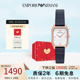 安普里奥·阿玛尼（Emporio Armani）手表女镶钻贝母皮带石英时尚女表七夕情人节礼物送女友AR11466