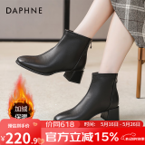 达芙妮官方真皮马丁靴女加绒2024新款秋冬法式气质短靴女百搭瘦瘦靴子女 黑色（加绒款） 36
