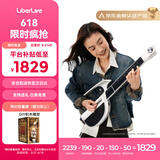 LiberLive 无弦吉他智能电子吉他初学者入门自动挡专业弹唱民谣 象牙白