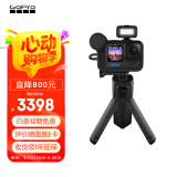 GoPro HERO12 Black防抖运动相机 摩托车骑行运动摄像机 潜水水下相机 自行车记录仪 创作者套装 HERO 12 Black
