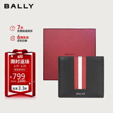 BALLY巴利【618尊享折扣】男包钱包短款钱夹皮夹卡夹 6224893 礼物