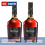 轩尼诗（Hennessy）品牌推荐HENNESSY轩尼诗新点干邑白兰地法国洋酒百乐廷李察VSOP 轩尼诗新点 700mL 2瓶 无盒