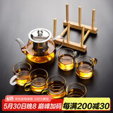 瓷牌茗茶具（cipaiming teaset） 透明玻璃茶具整套套装家用功夫茶壶茶杯会客泡茶器 透明八骏壶6彩把杯+梯形杯架
