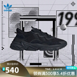 阿迪达斯【滔搏运动】adidas三叶草男鞋女鞋运动休闲鞋OZWEEGO老爹鞋 EE6999 37