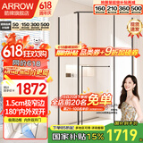 箭牌（ARROW） 淋浴房黑色钻石型浴室干湿分离不锈钢玻璃隔断家用玻璃门平开门 [极窄] 950*950 内外双开【1899】