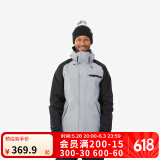 迪卡侬（DECATHLON）冬季户外运动滑雪服单板男防水防风保暖装备 SNB 100 【新款】男士灰色/黑色 滑雪衣 XL