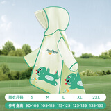牧萌儿童雨衣男童女童防水全身雨披幼儿园小学生雨具 绿色小恐龙 2XL