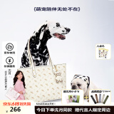 纽芝兰（NUCELLE）飞马大容量托特包包女款2025单肩通勤女包520情人节生日礼物
