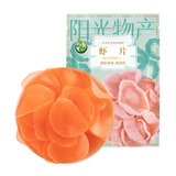 禾煜 虾片 500g   一级品油炸龙虾片 自己炸膨化零食 休闲食品