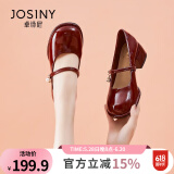 卓诗尼玛丽珍女鞋2025年春秋新款配裙子珍珠单鞋女法式皮鞋粗跟高跟鞋女 红色-4.5CM 38