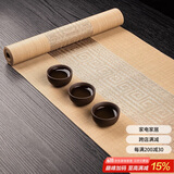 逸居客（YIJUKE）中式茶席桌旗茶垫茶桌布长条禅意茶壶垫桌垫编织茶旗功夫茶具配件