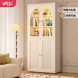 阿格贝贝法式书柜带玻璃门钢制书架客厅整墙柜子落地防尘书架储物置物柜 四门拱形门【2M高0.8M宽】 长虹玻璃【奶油白】