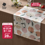 babycare宝宝一次性餐垫儿童外出吃饭便携餐具防水隔污桌布20片苹果