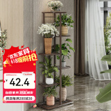 索尔诺 花架多层折叠落地室内家用阳台装饰花架铁艺客厅庭院简约多肉架 铜金花h917（7盆升级版）