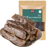 川奈良品 内蒙古肉干肉脯正宗手撕风干牛肉干条休闲零食品散装1斤 孜然味