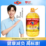 多力食用油芥花油低芥酸菜籽油高油酸家用5L 【芥花油 5L】