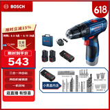 博世（BOSCH）GSB 120 12V充电式手电钻电动螺丝刀锂电冲击钻双电+小黑盒工具箱
