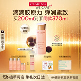 娇韵诗弹簧水200ml抗初老爽肤水补水保湿护肤品礼物送女友