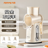九阳（Joyoung）多功能切丝器切菜神器切菜机土豆萝卜擦丝器切片机切丝机擦丝器