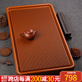 从简 32支德国电木茶盘家用大号排水式茶台整块电胶木现代简易茶托盘 德国黄金料【长60宽40高5cm】