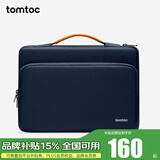 tomtoc电脑包手提笔记本包男女14英寸商务防震苹果16寸MacBook Pro/Air 午夜蓝 14英寸