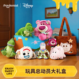 迪士尼（Disney）玩具总动员大礼盒草莓熊玩偶等8款经典角色儿童玩具女孩生日礼物