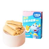 小鹿蓝蓝 高钙牛奶小软棒饼干宝宝儿童零食奶香零食 好抓握原味60.2g