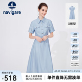 Navigare意大利小帆船连衣裙女士夏季短袖显瘦百搭衬衫裙通勤时尚收腰长裙 邦迪蓝 L 码