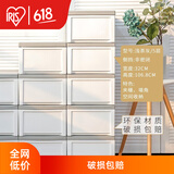 爱丽思（IRIS）塑料抽屉式收纳柜爱丽丝缝隙整理柜客厅厨房卧室窄型衣物储物柜丝 五层 浅灰/白（32*42*106.8cm）