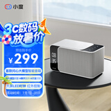 小度智能音箱MatePro 文心大模型 AI问答聊天 卓越人声LED时钟蓝牙智能音响儿童老人方言 送礼 灰色