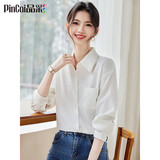 品彩（PinCai）长袖衬衫女春秋设计感职场穿搭衬衣时尚简约上衣 P139C2333