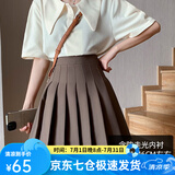 萝美酱百褶裙女夏季短裙jk制服小裙子学院风高腰春秋a字半身裙小个子 卡其加长款（抗皱西装面料） XL 【建议115-125斤】