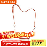 苏泊尔（SUPOR）苏泊尔咖啡杯保温杯杯套配件 圆角咖啡杯杯套
