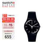 斯沃琪（Swatch）瑞士手表 原创系列 炫酷纯黑2.0 夜光夜光石英表SO29B704