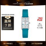 汉米尔顿（Hamilton）汉密尔顿女表爱慕石英表方形小表盘 轻奢配饰 520情人节礼物