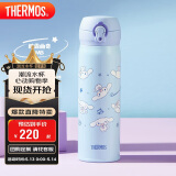 膳魔师（THERMOS）保温杯500ml男女士儿童保冷水杯子520礼物JNL-505S大耳狗蓝色