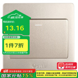 公牛（BULL）墙壁开关 G07系列 一开双控开关 86型面板G07K112C(U6) 香槟金