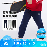 Converse匡威儿童装男童裤子春秋儿童运动裤小学生修身长裤秋冬季束脚裤子 藏青蓝-冬季加绒 24批 150 /63 【建议身高140-152cm】