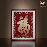 铜师傅手工錾刻 铜雕画 《康熙福（桌面）》书房办公室装饰画 