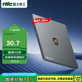 NVC雷士电工 开关插座 一位有线电视插座86型 超薄面板 N30灰色