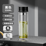 富光玻璃杯双层男士商务水杯便携车载高硼硅玻璃杯子茶水分离泡茶杯