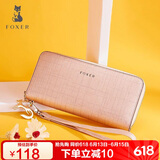金狐狸（FOXER）牛皮女士钱包大容量长款卡包钱票夹手拿包零钱包轻奢女友生日礼物