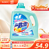 花王（KAO）进口一匙灵抑菌超浓缩洗衣液手洗机洗 深层除菌除垢型 3kg/瓶