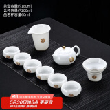 唐丰 整套茶具自动轻薄玲珑青花镂空功夫茶具陶瓷套装茶壶茶海茶杯 齐福西施壶9头