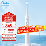 美的（Midea）电动牙刷男女成人软毛声波全自动 防水感应式充电  MR1系列极地白MC-AJ0101  生日节日父亲节礼物