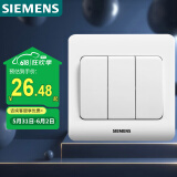 西门子（SIEMENS）开关插座 三开单控面板 86型暗装面板 远景雅白色